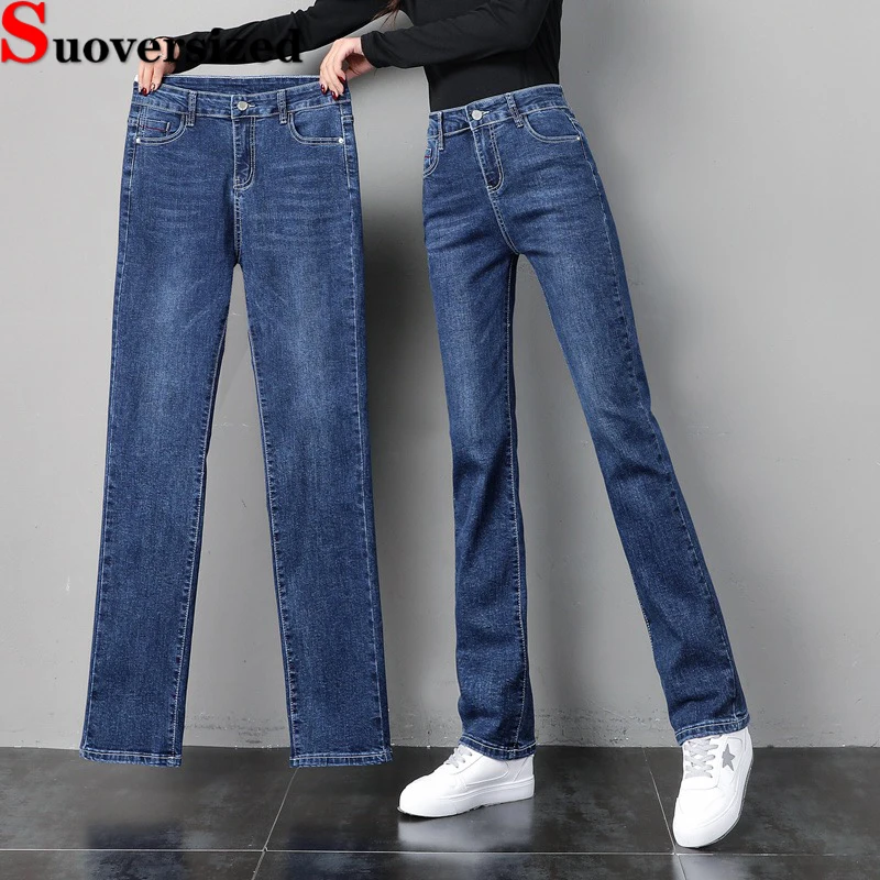 

Spring Baggy Straight Jeans For Women High Waist Vintage Vaqueros Fashion Streetwear Cowboy Pantalones Korean Casual Denim Pants
