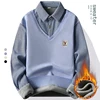 Male Fleece Polo Shirt Men's Pullover Autumn Winter T-shirt Collar Sweaters Cold Blouse Navy Blue Khaki Korean Clothing 3