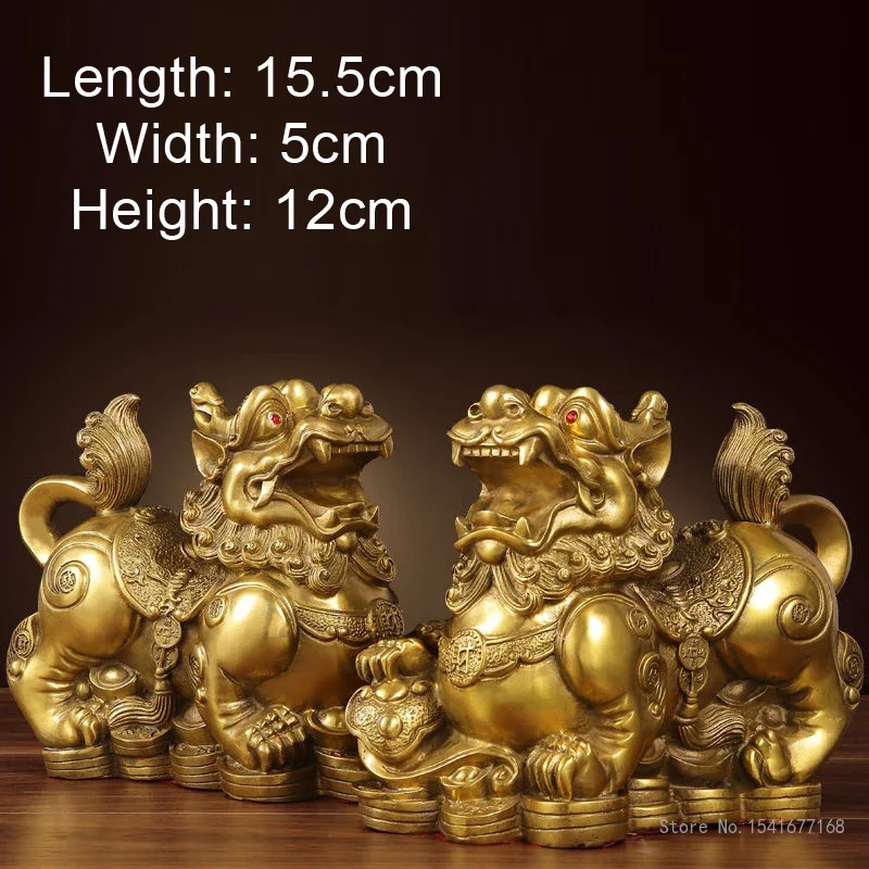 Creative Chinese Style Lucky Wealth Sculpture for Living Room, TV Cabinet, Bedroom Decoration, Brass Animal Shape, A Pair