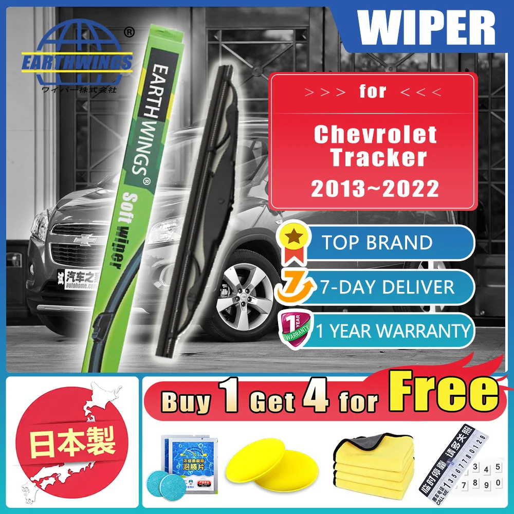 

10" Rear Wiper Blade Set for Chevrolet Tracker Holden Trax 2021 2022-2013 2014 Car Accessories Windshield Windscreen Rear Window