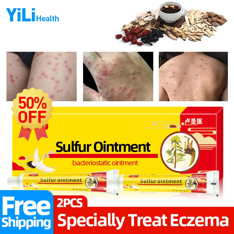Eczema Cream Natural Herbal Sulfur Antibacterial Ointment Treatment ...
