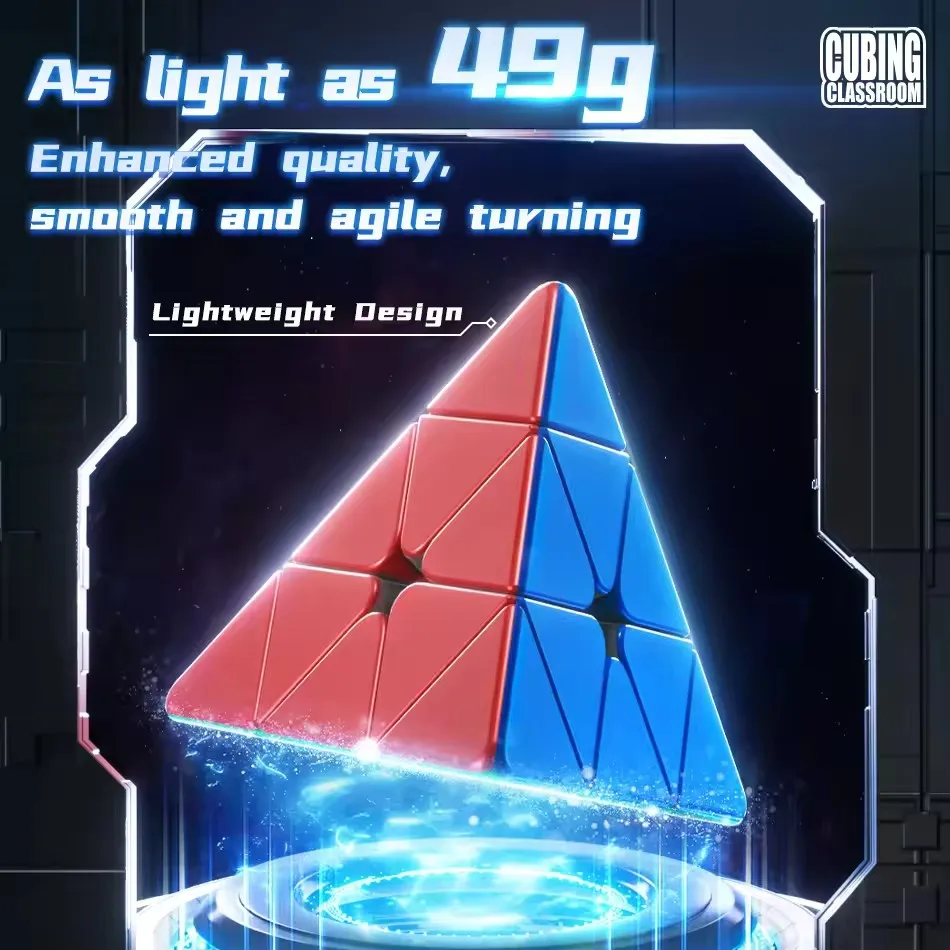 MoYu Meilong Pyraminx V2 3x3x3 피라미드 매직 큐브 MoFangJiaoShi 3x3 탄소 섬유 마카롱 큐보 스티커 Magico 퍼즐 큐브 선물