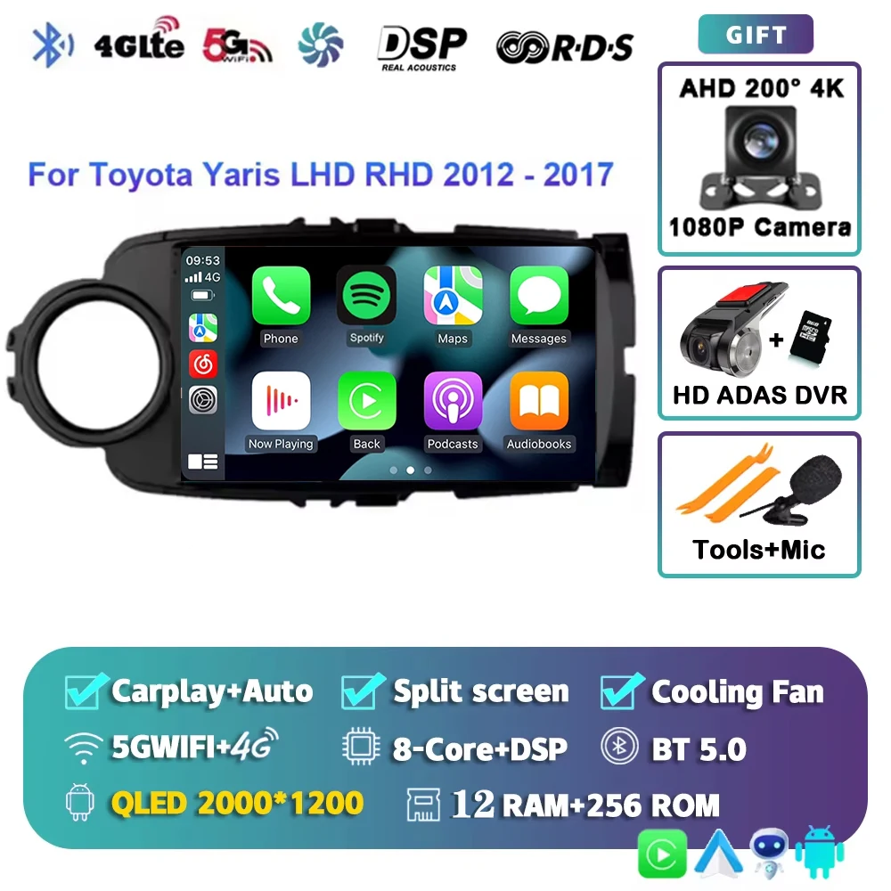 2K 12G-256G CAM DVR