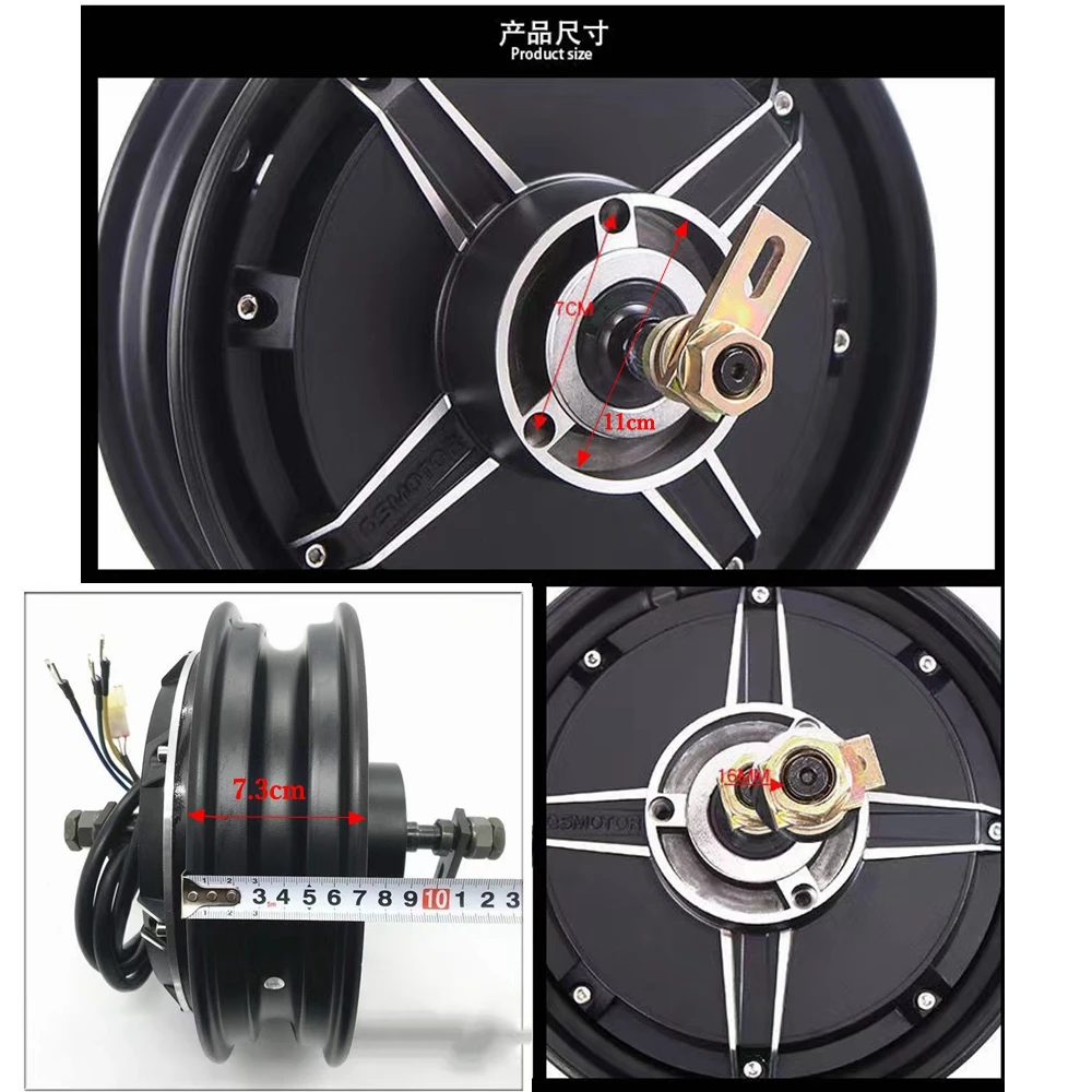 QS �귯�ø��� DC ��� ����, ���� ������ �ķ� �巳 �극��ũ, ��ũ �극��ũ, DIY ����, 10 ��ġ ����, 60V, 72V, 1000W-3000W