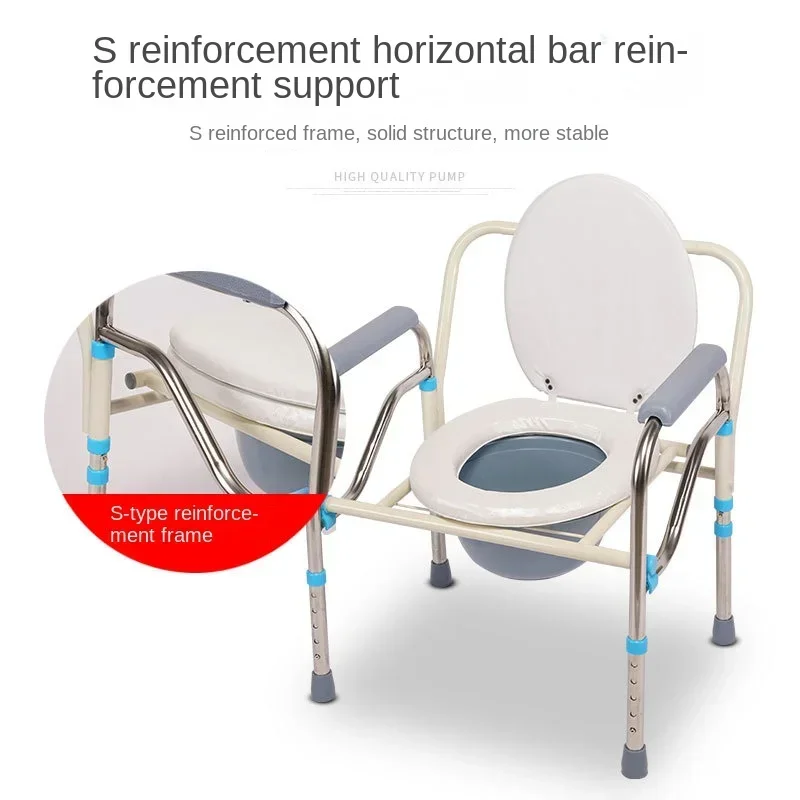 Stainless Steel Multi-Use Stool Chair, Adjustable Elderly Toilet, Pregnant Women Friendly, Disabled Portable Commode 3