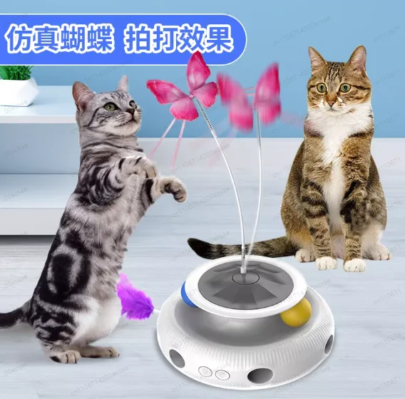 새로운 다기능 전동 고양이 장난감, 지루함 해소를 위한 자동 지능형 고양이 티저, 고양이 턴테이블 티저 장난감
