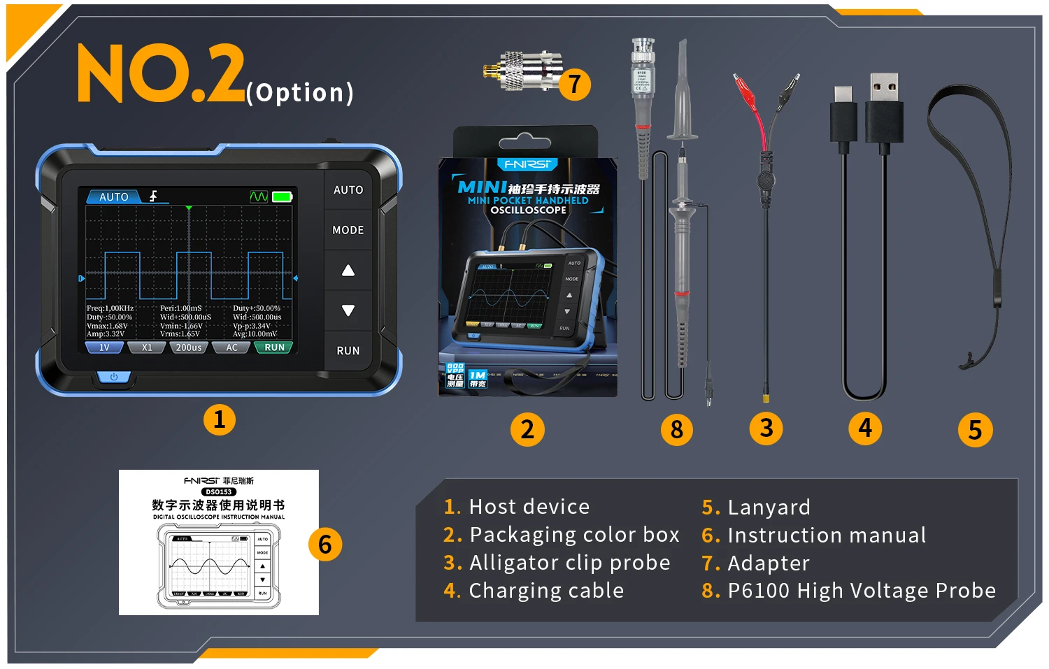 DSO-510 DSO-153 DSO-152 Handheld Tools