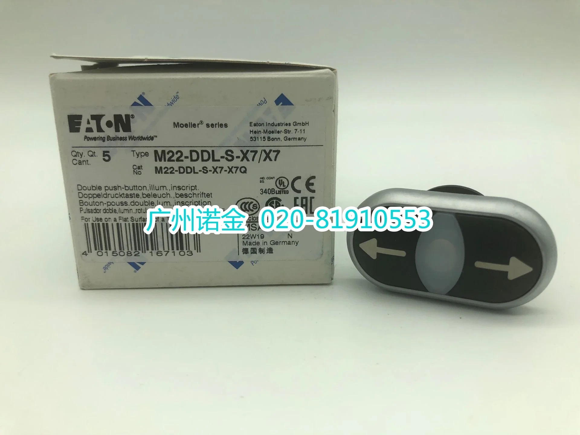 

M22-DDL-S-X7/X7 new and original
