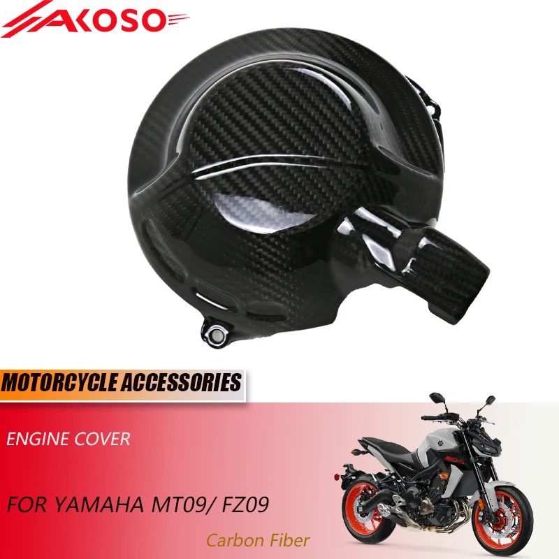

3K Carbon Fiber Motorcycle Accessories For Yamaha MT-09 / FZ-09 Engine Cover