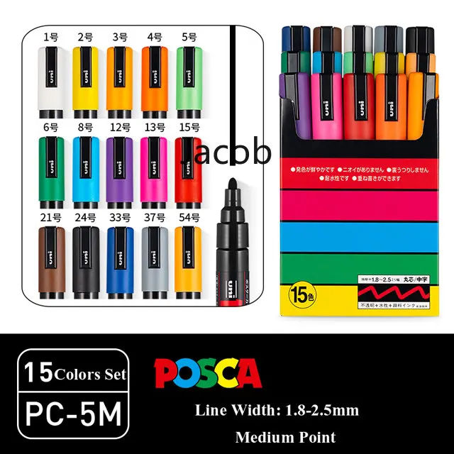 Uni POSCA Markers PC-5M 7/8/15/16 Colors Set POP Advertising Poster Graffiti  Note Pen Painting Hand-painted Manga Art Supplies - AliExpress