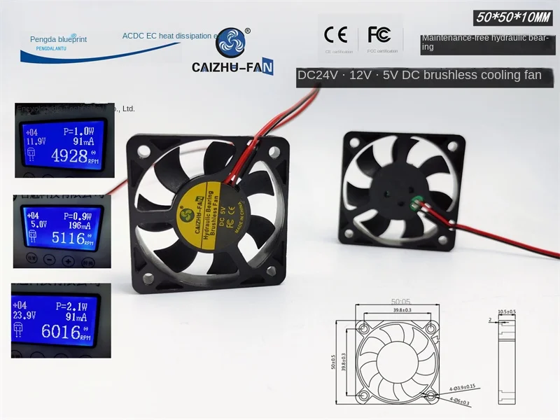 

New Guncaizhu Hydro Bearing 24V 12V 5V Max Airflow Rate 5010 Battery Car 5cm Radiator Fan