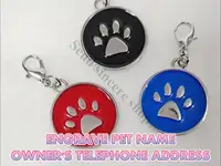 Металлическая именная бирка для собаки