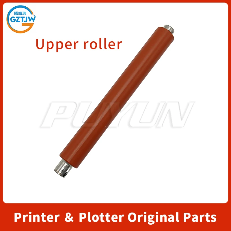 Pantum BP5100DN BP5100DW BM5100ADN BM5100FDN BM5100ADW BM5100FDW M6700 M6760 M7100 M7200용 호환 퓨저 상부 열 롤러