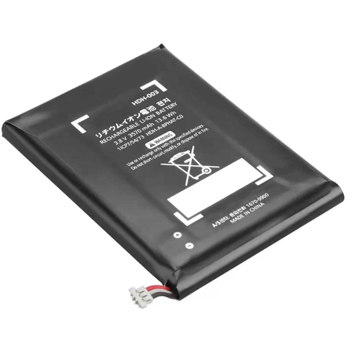 3570mAh battery HDH-003 For Nintendo Switch Lite Game Player polymer Li-ion Batteries HDH003 NS Lite Akku 5 hours working time