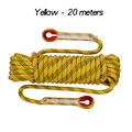 Yellow 20m