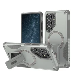 Premium Magnetic Black Stand Case - Shockproof Protection for Galaxy S26 Plus (GRAY)