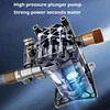 105Bar/1400W High Pressure Cleaner Portable IPX5 Waterproof for Auto Home Garden Cleaning Household Car Washing Machine 220V 4