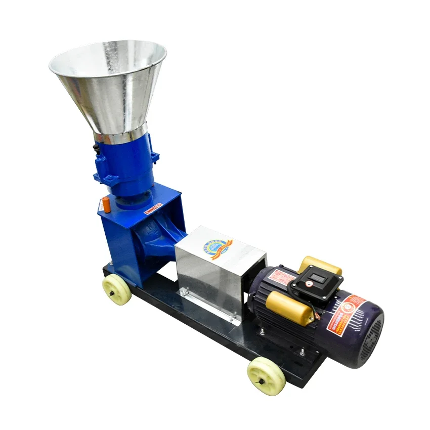 Multi-function Feed Food Pellet Making Machine 220V/380V 90kg/h-150kg/h Household Animal Feed Granulator For KL-150 Pellet Mill