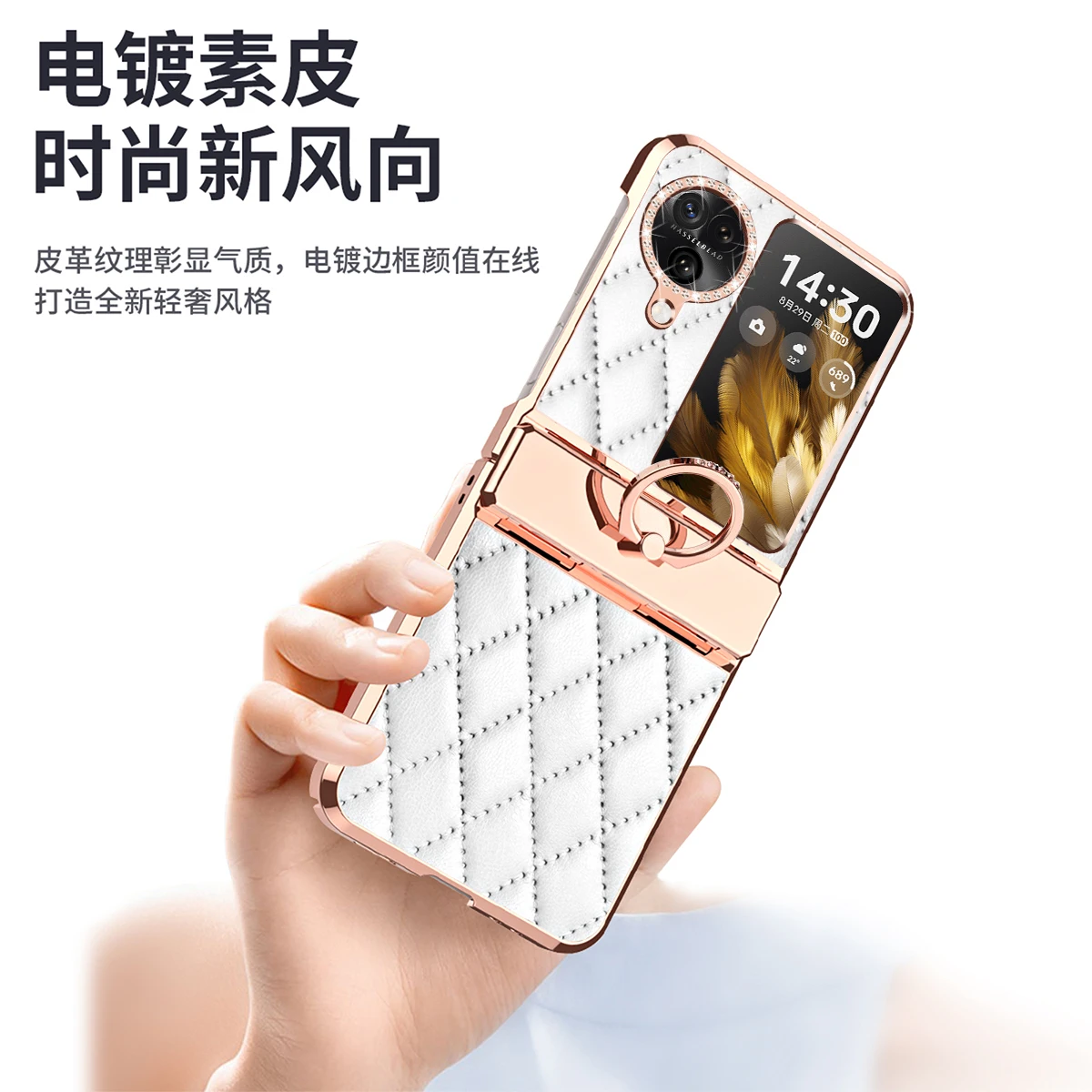 

Петля с кольцевым покрытием для Oppo Find N3 Flip Phone Back чехол в форме бриллианта Защитная стеклянная пленка для Find N3 flip