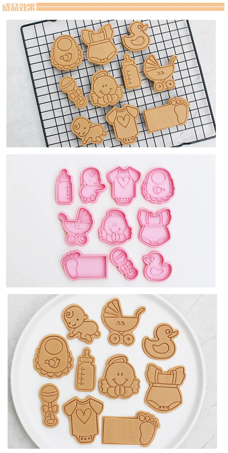 Baby Theme Cartoon Cookie Embosser Cutters 3D Baby Shower Rattles Ball  Clothes Feet Skirt Socks Biscuit Mould Cake Tools - AliExpress