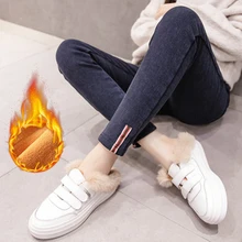 

Winter Warm Thick Pregnancy Denim Jeans Warm Fleece Maternity Slim Jeans for Pregnant Women Plus Velvet Maternity Trousers