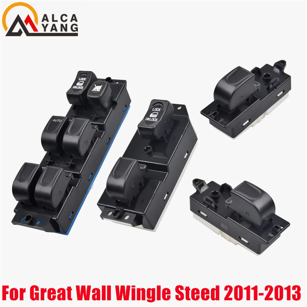 

Главный переключатель окна автомобиля 3746100P00 3746200P00 для Great Wall Wingle Steed 2011-2013