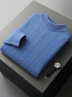 ADDONEE Men's 100% Cashmere Sweater O-neck Pullover Autumn Winter Soft Warm Long Sleeve Jumper Cashmere Knitwear 2