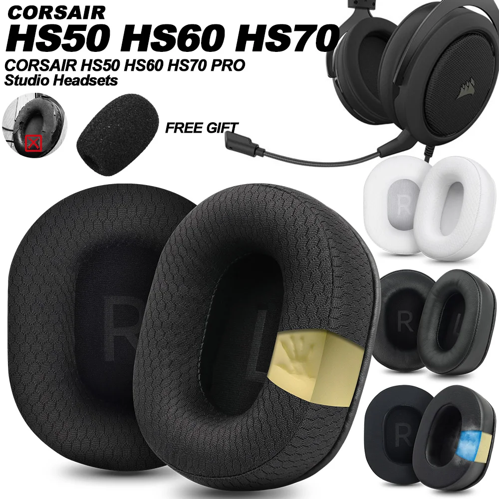 Corsair Hs75 Hs60 Replacement Ear Pads Replacement Ear Pads For