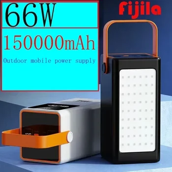 Portable power bank 1