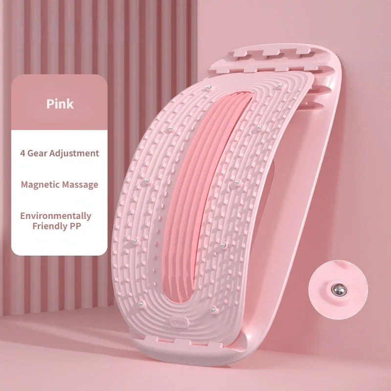 

4 Gear Adjustable Yoga Massager Lumbar Soothing Device Magnetotherapy Fitness Back Stretching Equipment Support Relax Corrector