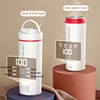 450ml Travel Electric Kettle Multifunctional Heating Cup Stew Cup Health Preserving Pot Thermo Pot Portable Smart Teapot 220V 5