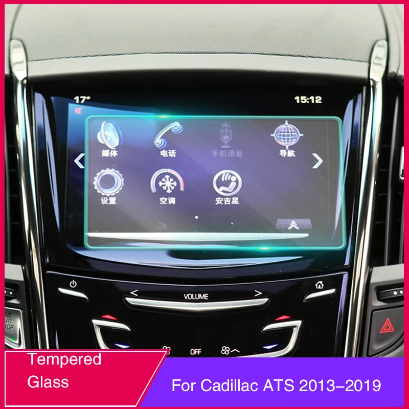 

Car Multimedia Video GPS Navigation LCD Screen Tempered Glass Protective Film Anti Scratch Accessory For Cadillac ATS 2013-2019