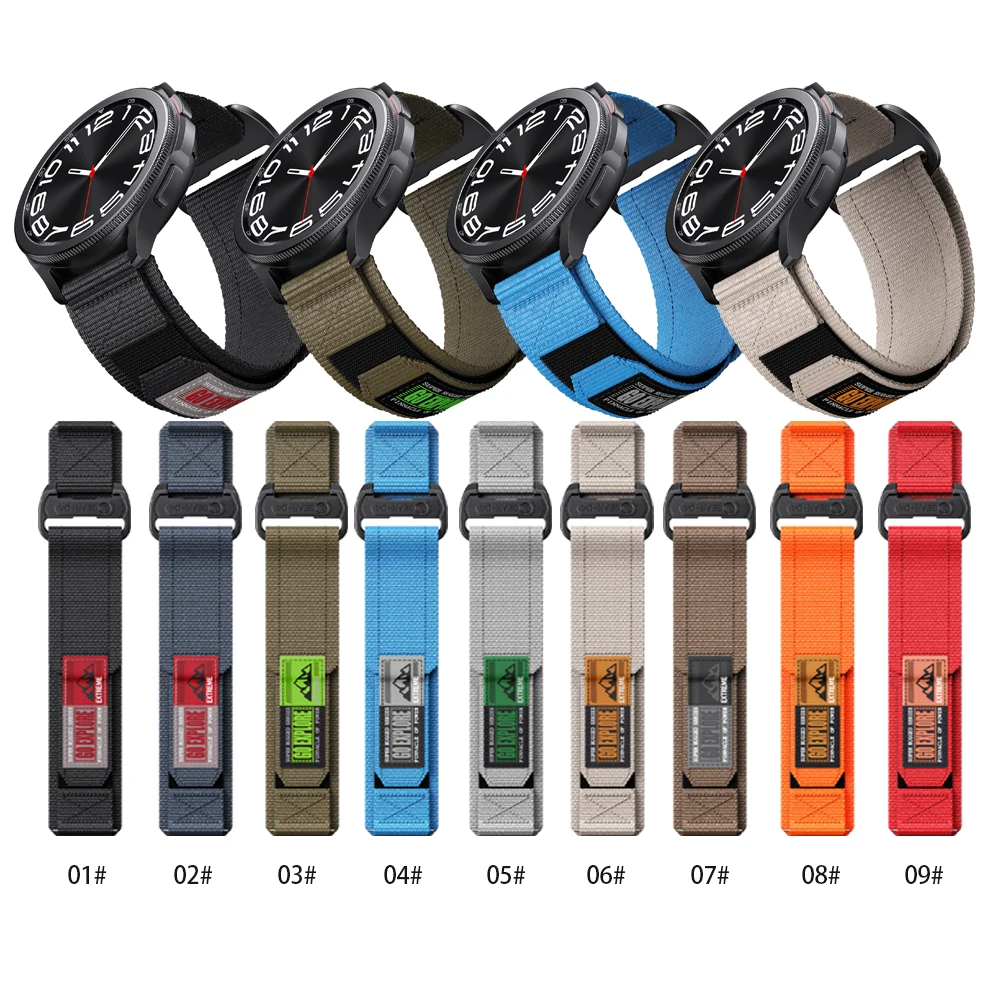 Outdoor Nylon Velcro Woven Wristband Watch Strap - Adjustable 20mm/22mm Band