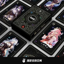 

Genshin Impact Bronzing Cards Game Character Yae Miko Raiden Shogun Shenhe Ganyu Playing Cards Cosplay Card Anime Accessories