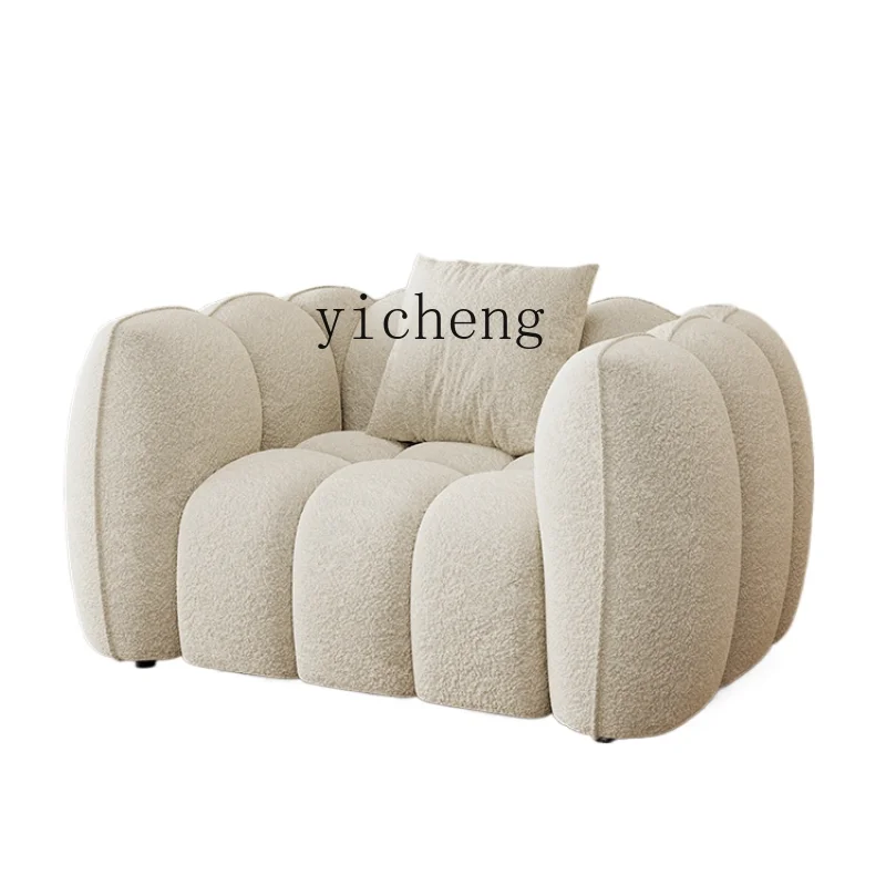

ZC Pumpkin Single Sofa Modern Minimalist Fabric Living Room Leisure Couch Straight Row Sofa