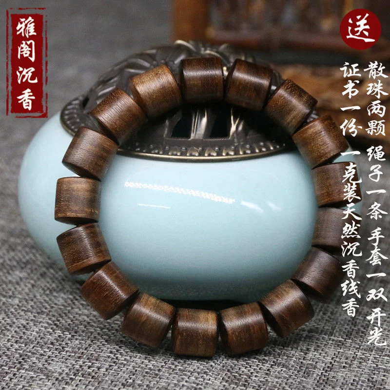 Kalimantan-  Agalwood 跲 , չڿ   һ ,   ̱  ڵ彺Ʈ