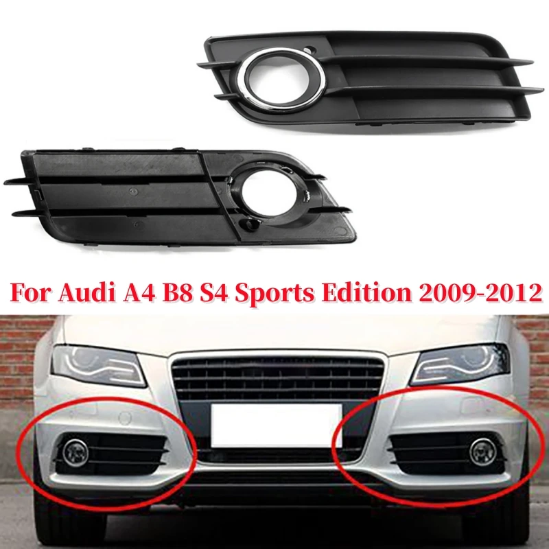 

1/2 шт., передний бампер для Audi A4 B8 S4 Sports Edition 2009-2012