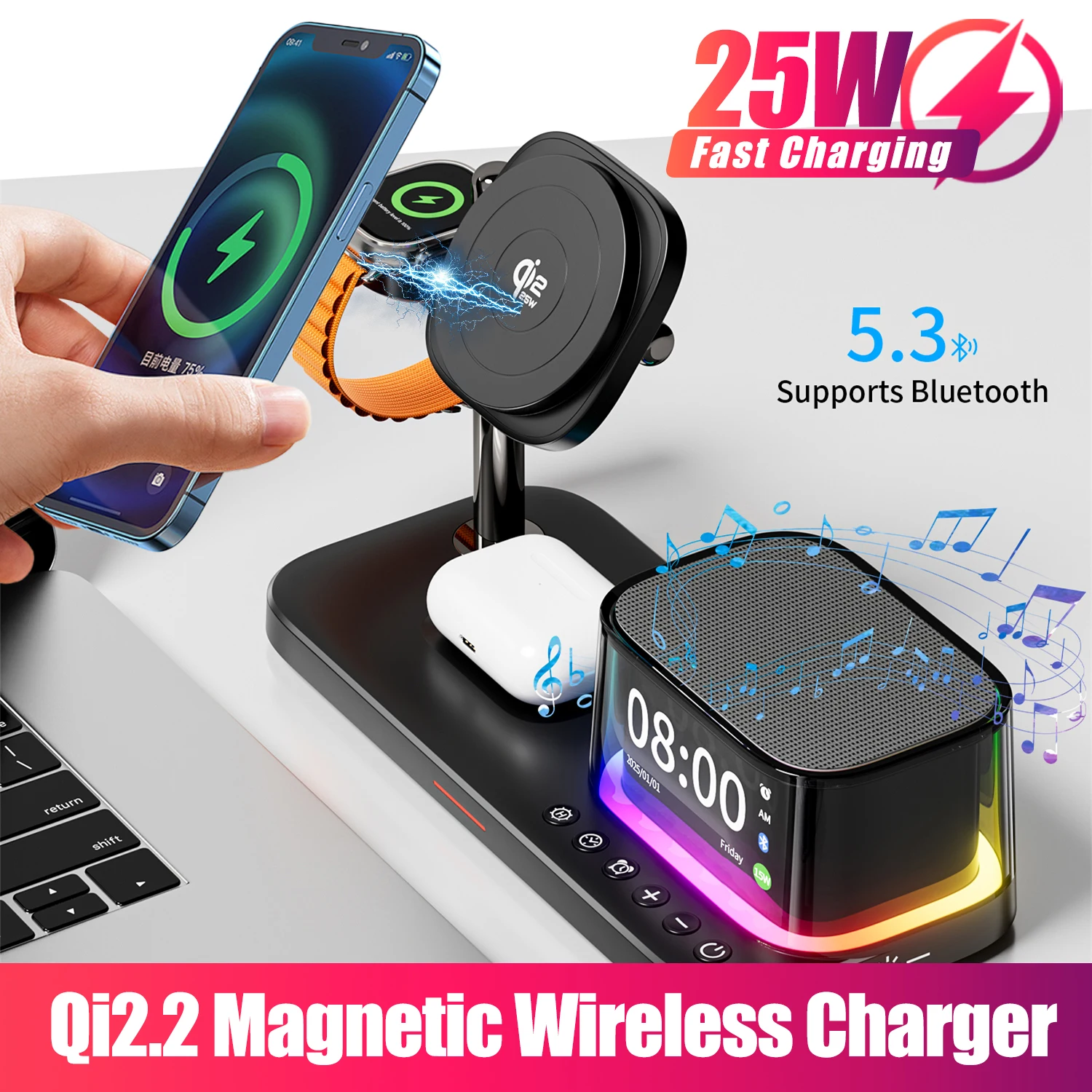 5 in 1 25W 마그네틱 무선 충전 스탠드 블루투스 스피커 아이폰 12-17 Pro Max 애플워치 11-2 SE 에어팟 고속 충전