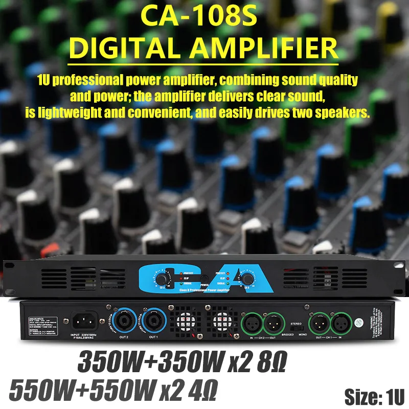 DJ 파워 앰프 4채널 경량 앰프 1U 8옴 700W 4옴 1100W 소규모 무대 공연 및 KTV에 적합