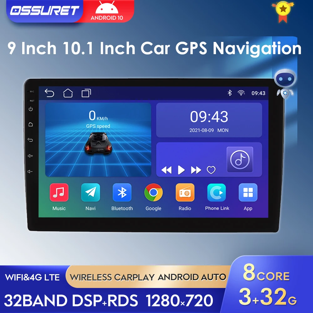 Car Audio Stereo Head Unit 