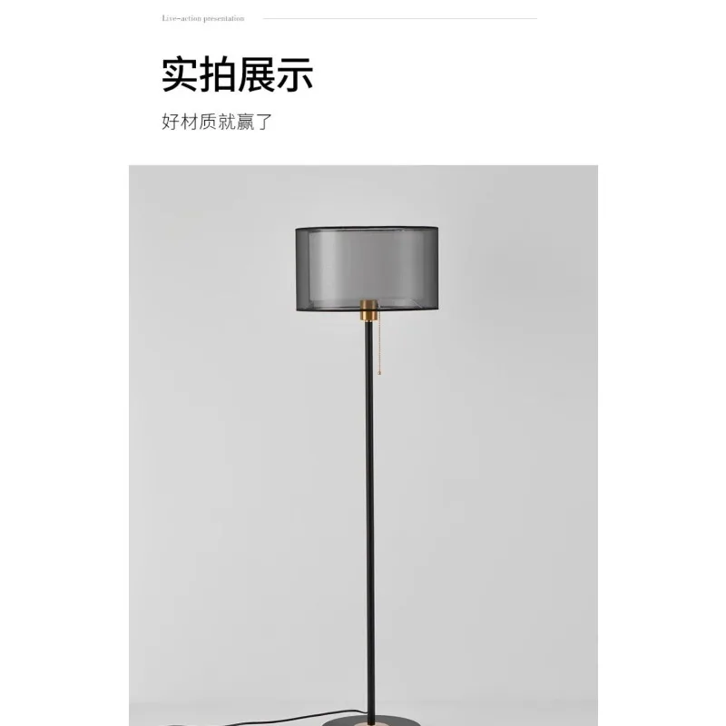 Vintage Luxury Floor Lamp 4