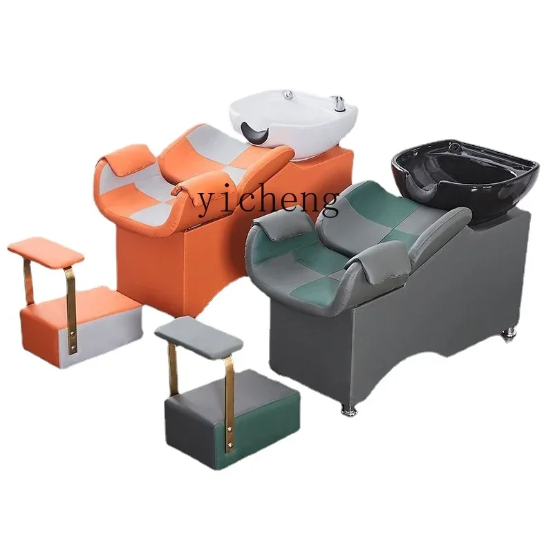 

YY Shampoo Chair Barber Shop Semi-Lying Hair Salon Flushing Bed with Pedal Salon Shampoo Bed