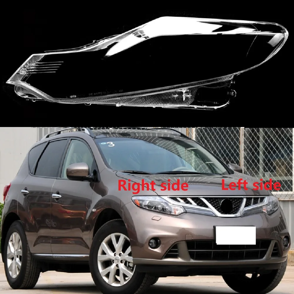 CarHeadlightCoverForNissanMurano200920102011201220132014