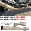 For BMW S1000RR 2019 2020 2021 2022 2023 Motorcycle Exhaust Escape Titanium Alloy Middle Link Pipe Connect Original Muffler