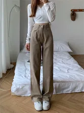 

Jeans Women's Autumn And Winter New Loose Straight Pants Are Versatile High Waist Thin And Wide Legs Floor Dragging Pants