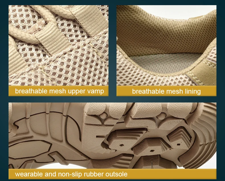 户外鞋_06