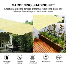 

Free shipping Sand Shade Sail Rectangular UV Protection Awning Yard Sunscreen Net camping