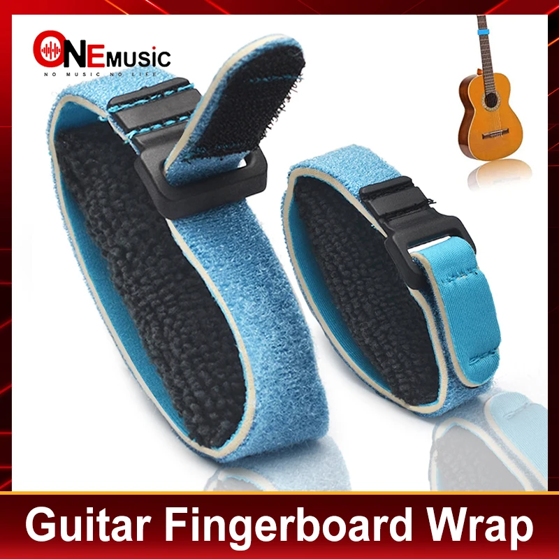 Guitar Fingerboard String Mute Strap Muter Fretboard Muting for Acoustic Classic Guitar Blue