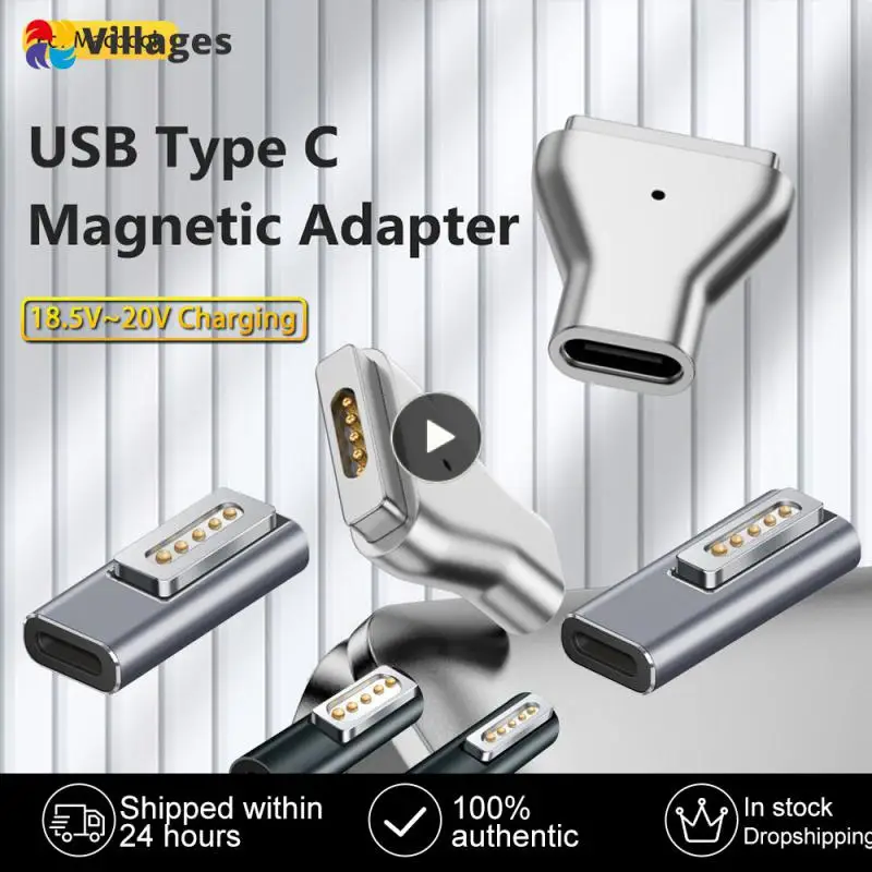 

Магнитный адаптер USB PD типа C/DC5521 для Magsafe1 2 MacBook USB C гнездовой переходник для быстрой зарядки