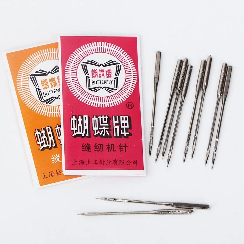 

10PCS Vintage Household Sewing Machine Needles 9,1/75,14/90,16/100,18/110 Universal Home Sewing Needle Sewing Accessories